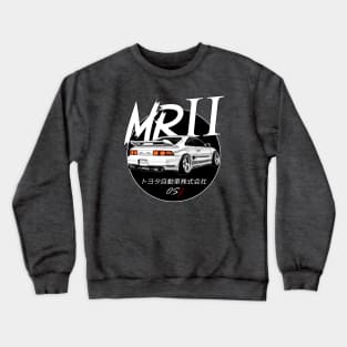 JDM MR2 White Black Sun Edition Crewneck Sweatshirt